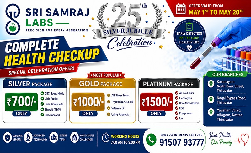 Samraj Blog